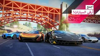 كن اول من يحصل على لعبة Asphalt 9 Legends الجديدة مجانا للاندرويد، تحميل asphalt 9 legends، تنزيل asphalt 9 legends للاندرويد ، رابط asphalt 9، تحميل asphalt 9 للاندرويد، asphalt 9 اخر اصدار، حجز لعبة asphalt 9، لعبة asphalt 9 للاندرويد، asphalt 9 مجانا، download-asphalt-9-legends-for-android