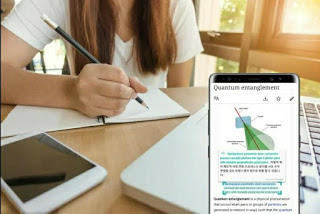 افضل تطبيق ترجمة فورية لترجمة النصوص والكلمات مباشرة من داخل اي تطبيق اندرويد، مترجم فوري للاندرويد، تطبيق ترجمة فورية، ترجمة من داخل التطبيقات، ترجمة التطبيقات، ترجمة النصوص التي لايمكن نسخها، افضل برنامج ترجمة فورية للاندرويد، مترجم عائم للاندرويد، مترجم فوري عائم، مترجم تلقائي للاندرويد، برنامج ترجمة فورية للمحادثات، ترجمة من عربي الى انجليزي فورية، برنامج ترجمة فورية للماسنجر، ترجمة النصوص في التطبيقات، ترجمة التطبيقات، ترجمة فورية للتطبيقات، افضل مترجم فوري للاندرويد، مترجم فوري للاندرويد، تطبيق ترجمة فورية للاندرويد